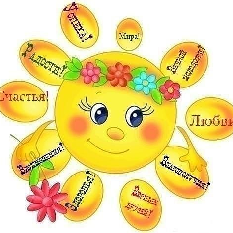 Анна Леденцовская